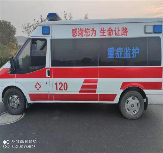天峻救护车出租服务案例3